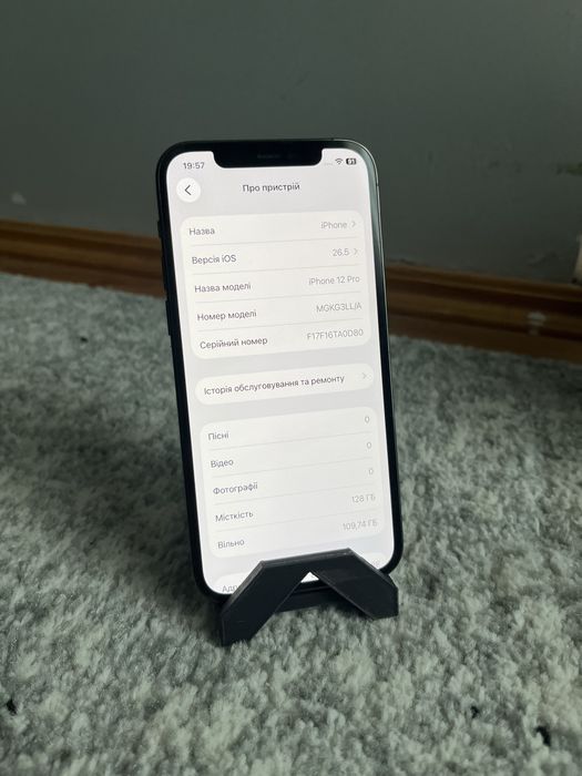 iPhone 12 Pro 128gb