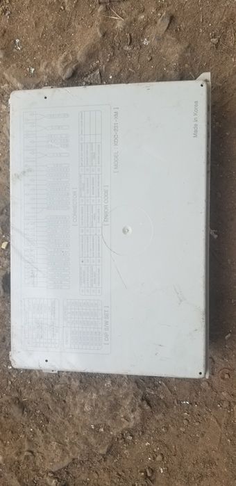 контролер, газового котла Navien kdc-231-xm