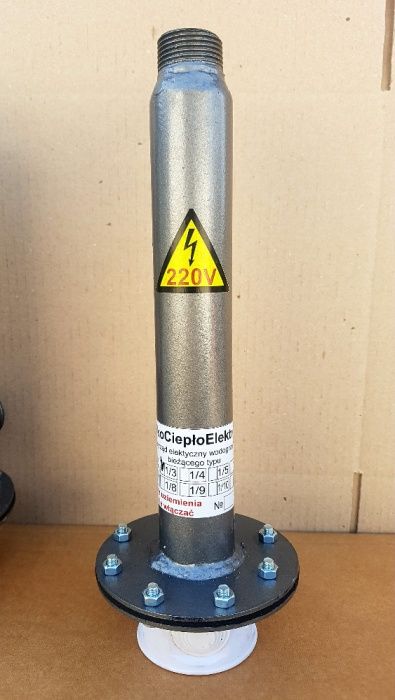 Электрокотел,электро котел,электрический котел 6кв