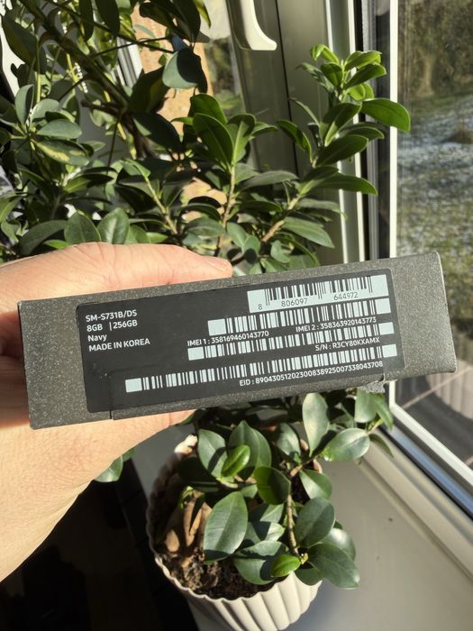 Telefon Samsung Galaxy S25 FE 8 GB / 256 GB 5G Niebieski/Navy