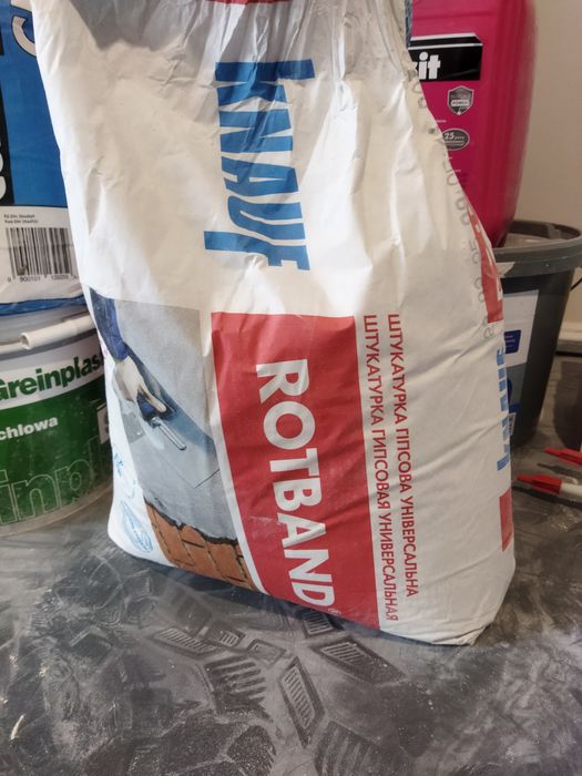 Продам будматеріали після ремонту за півціни: Knauf Rotband Caparol
