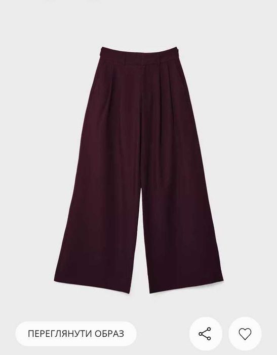 Широкі штани бордові з регульованим поясом 38,40 Straddivarius
