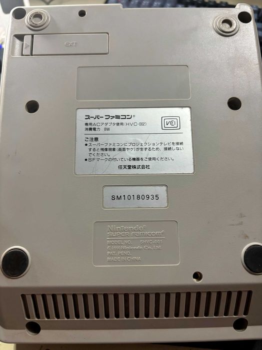 Super Nintendo Famicom