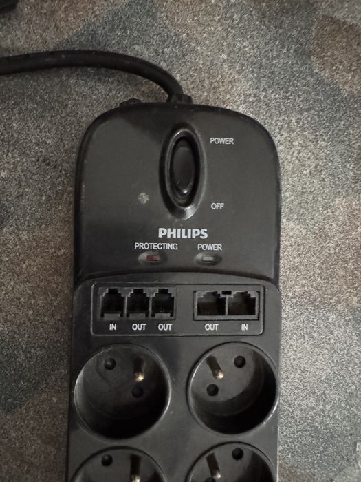 Przedluzacz PHILIPS zabezpieczenia Lublin