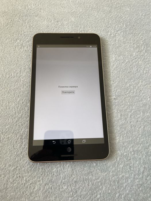 Asus MeMo Pad 7 LTE