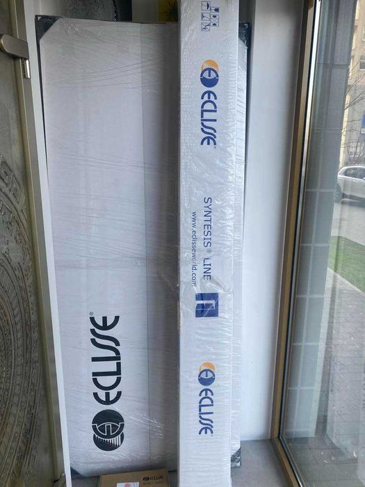 Eclisse Batentte 45 80 na zew Prawe kpl.( skrzydło ościeżnica okucia )