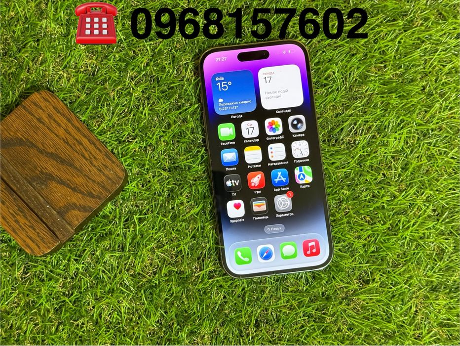 iPhone 14 pro  Deep Purple 128gb .(айфон 14 про)