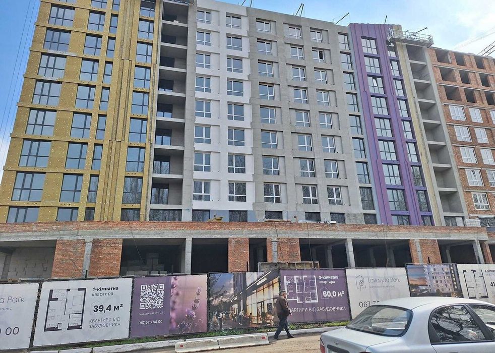 Продається однокімнатна квартира в новобудові у ЖК 'Lavanda Park'!