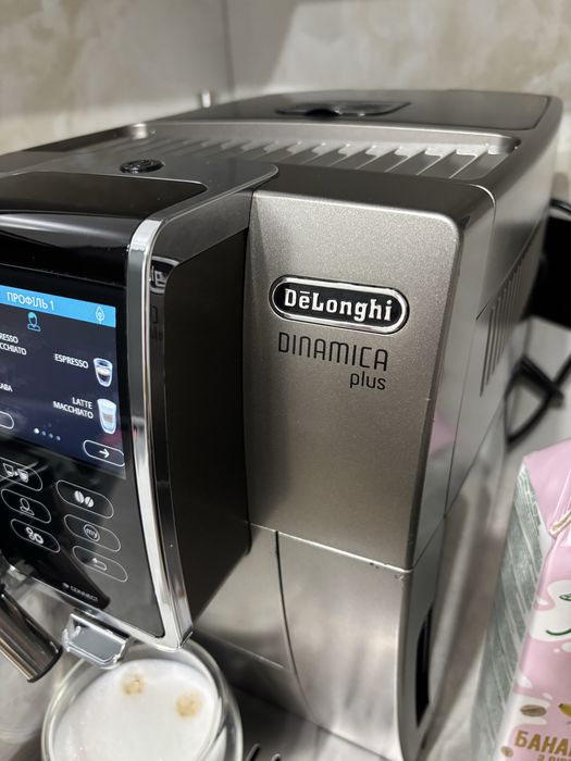 Кавомашина Delonghi dinamica plus
