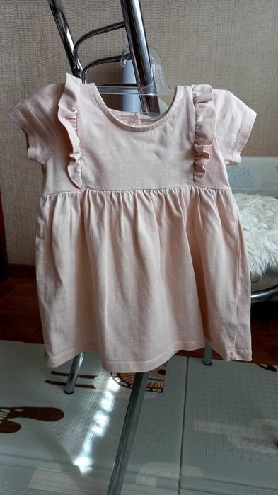 Чудовий фірмовий набір для самої прекрасної красунечки