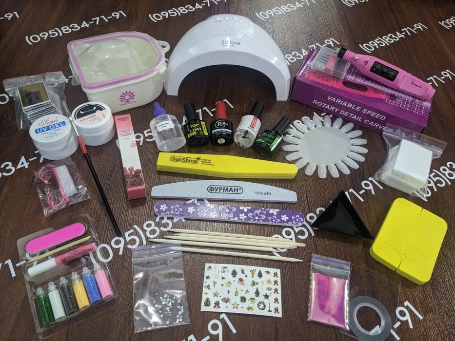 Набір для манікюру. Стартовый набор для маникюра.