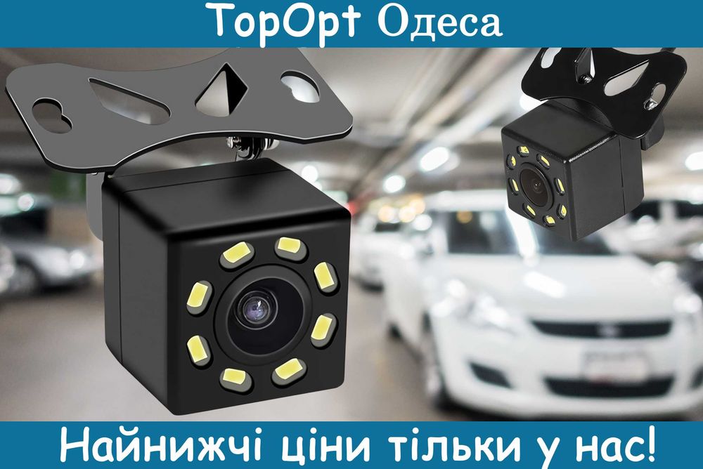 Камера Rear View Camera 8LED заднього виду, кут огляду 170°