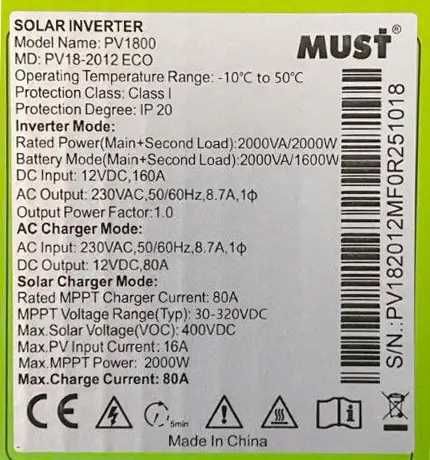 Гібридний інвертор MUST PV18-2012ECO, 2000W, 12V, струм заряду 80A