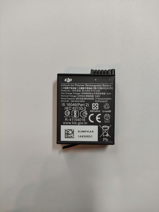 Екшн камера DJI Osmo Action 3 Standard Combo