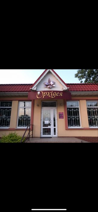 Оренда приміщення