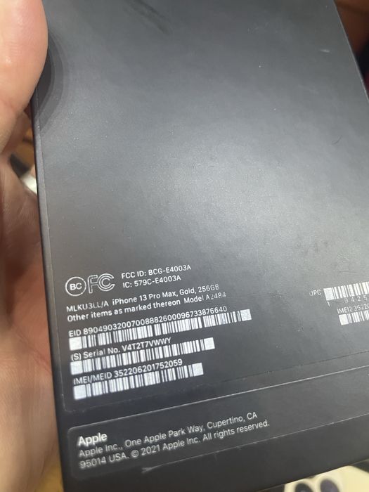 Вох от iPhone 13 pro Max