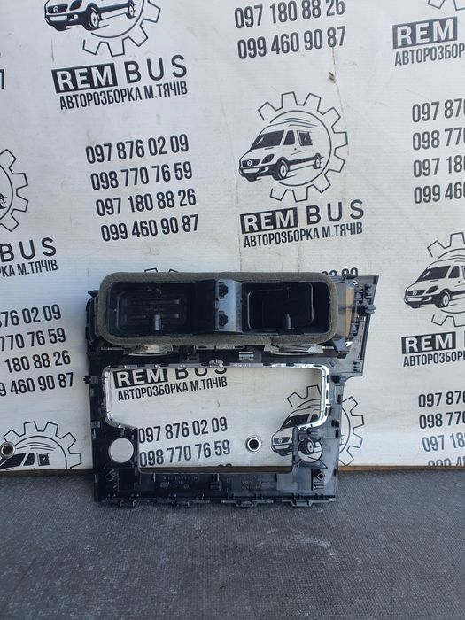 Рамка дефлекторів центральна Volkswagen golf 7 e-golf