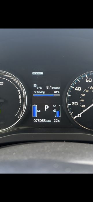 Mitsubihi outlender PHEV