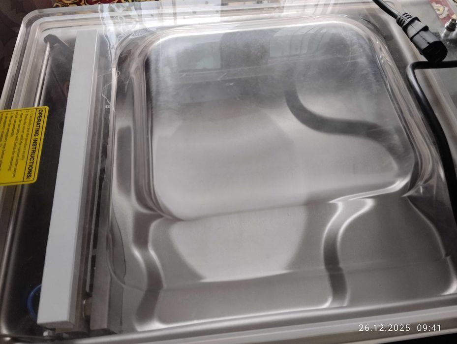 Вакуумний пакувальник DZ-260D