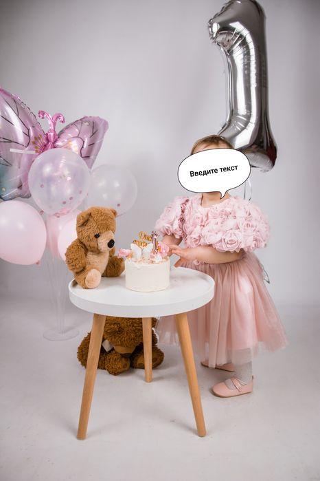 Платье с пинетками на годик