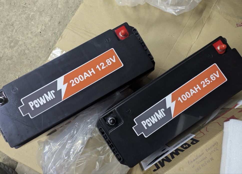 АКБ PowMr 24V 100AH LiFePO4. Та АКБ 12v 200Ah в наявності