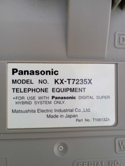 Цифровий телефон Panasonic KX-T7235X