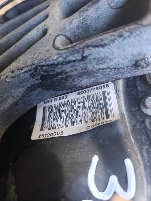 Motor usado Nissan Qashqai / X-Trail / Koleos 2.0 dCi 150cv Ref. M9R833