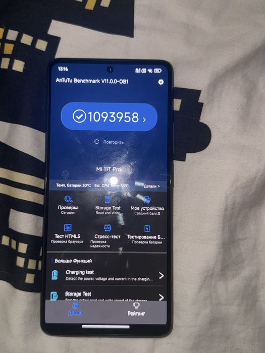 Xiaomi 11t pro 256/8