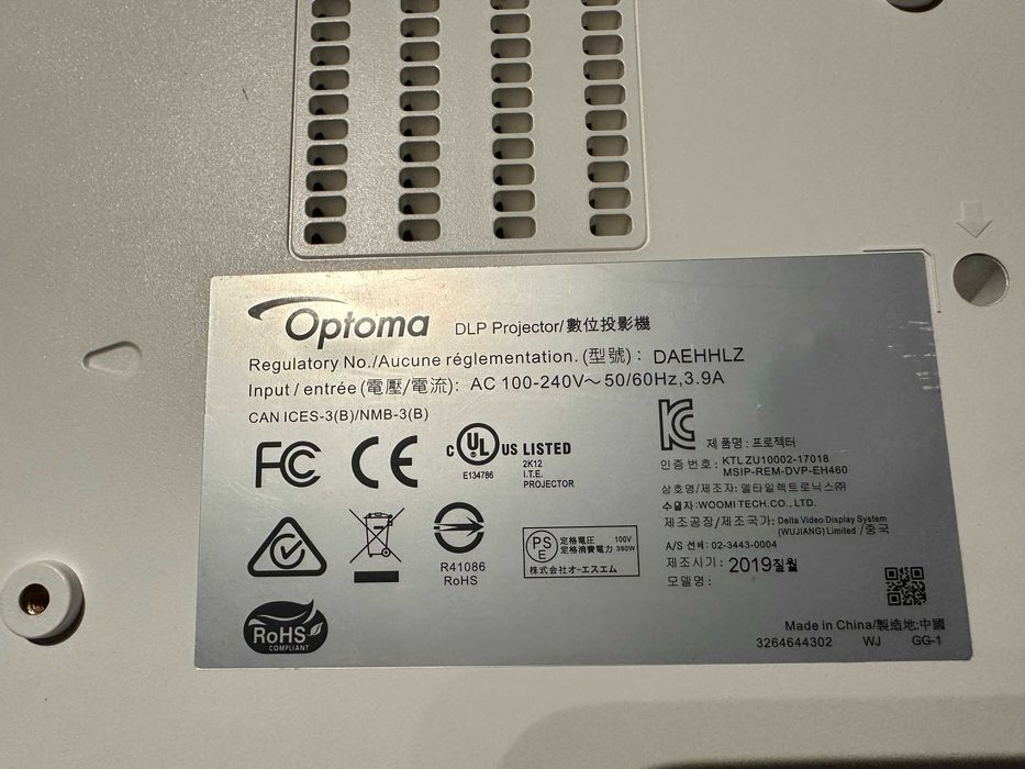 Projektor Optoma EH460