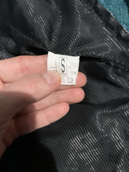 Жилетка для собаки