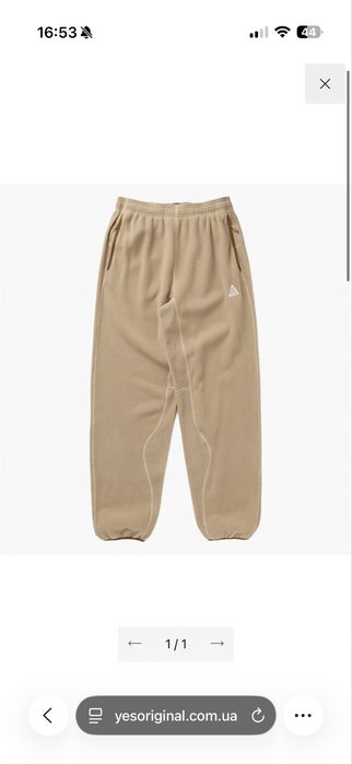 Штаны женские Nike acg