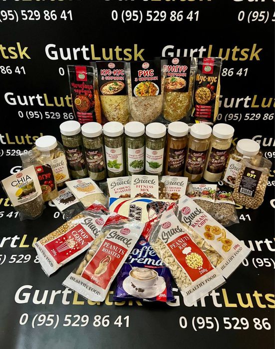 Продукти оптом гурт крупи бакалія сухофрукти, спеції, солодощі, кава