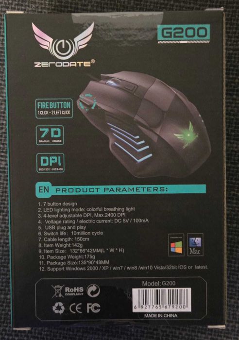 Rato Gaming G200