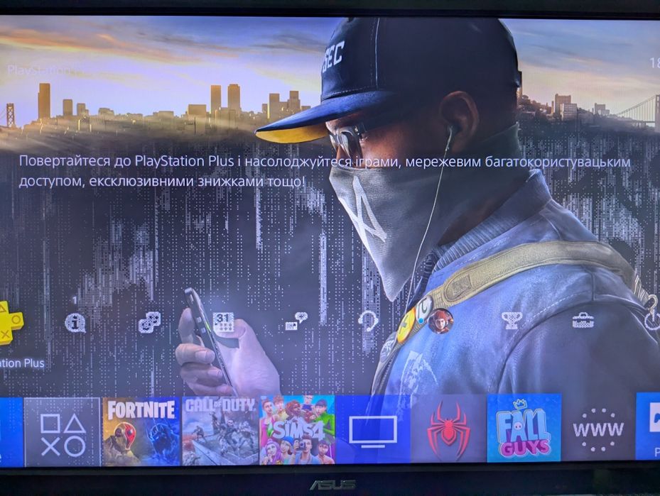 Playstation 4 512 GB SSD