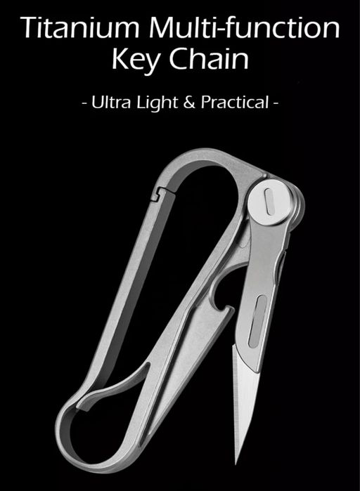 EDC ‼️ Титановий карабін зі скальпелем