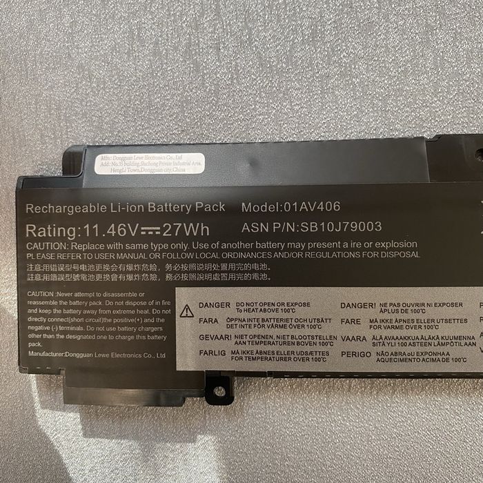 Нова  батарея Lenovo ThinkPad T460s T470s (01AV406) 27Wh