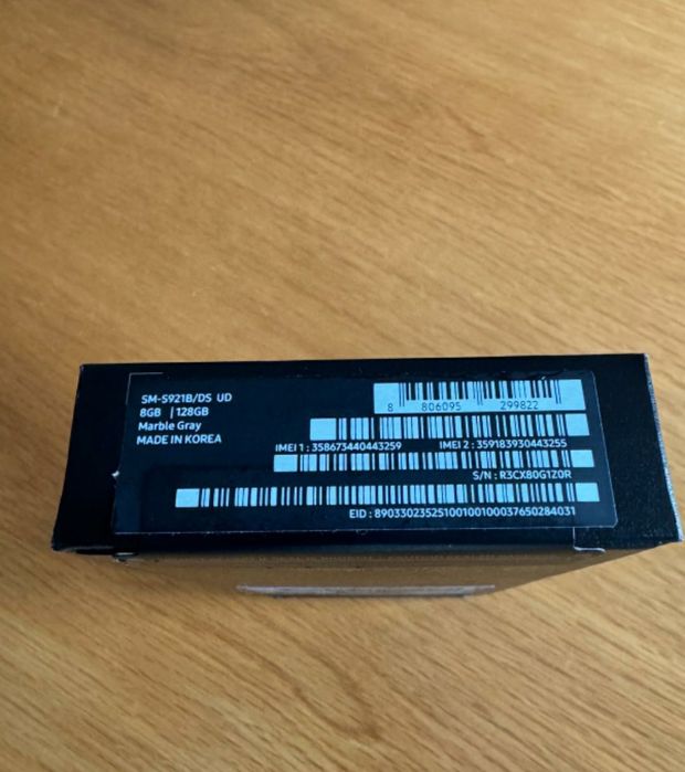 Samsung Galaxy S24 128GB - NOVO (caixa por abrir  e selada)