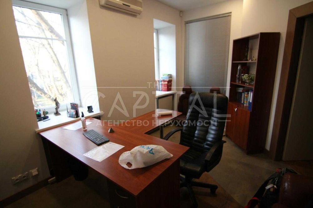 Коммерческая недвижимость по адресу ул. Старовокзальная (площадь 280 м²) - Atlanta.ua - фото 11