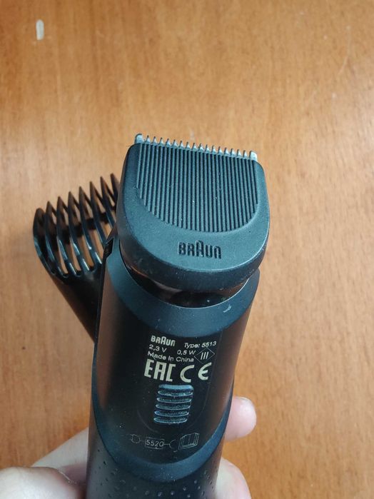 maquina cortar cabelo com carregador