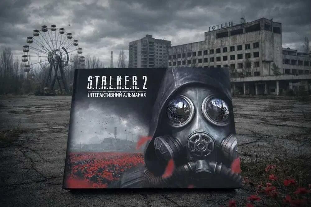 Sprzedam almanach „Stalker”