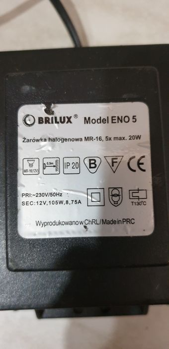 Продам электронный трансформатор