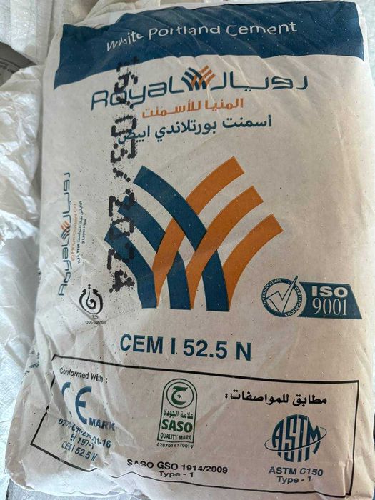 Білий цемент в наявності