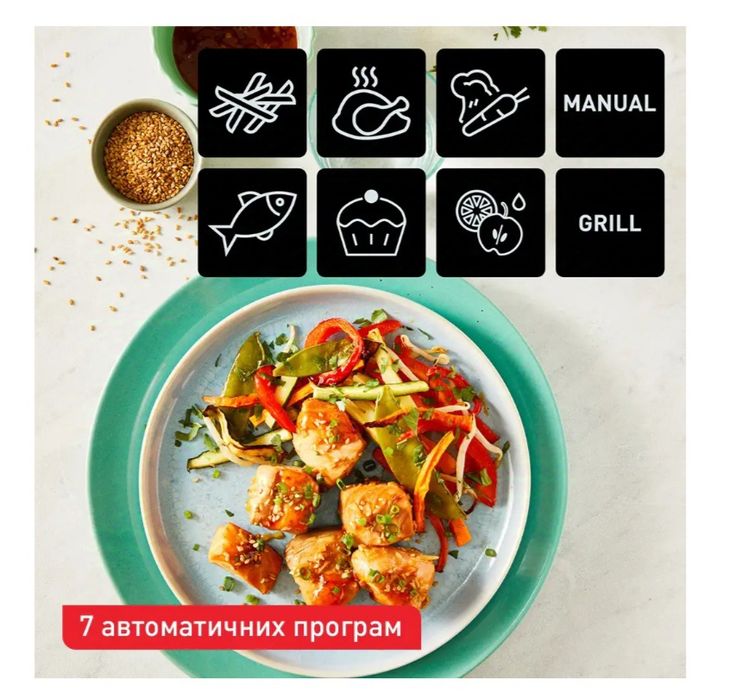Мультипіч Tefal EY905D10 (Aерофритюрниця)