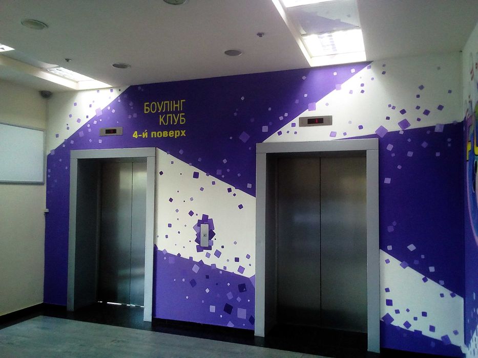 Поклейка обоев, покраска стен, роспись. - Оздоблення, ремонт Київ на Olx