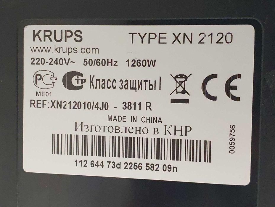 Máquina Nespresso Krups XN2120 em bom estado, com botão ON/OFF atrás
