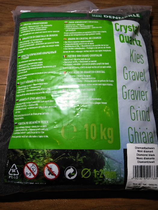 Грунт Dennerle Kristall-Quarz Черн и Т.Коричн 5,10кг,развес