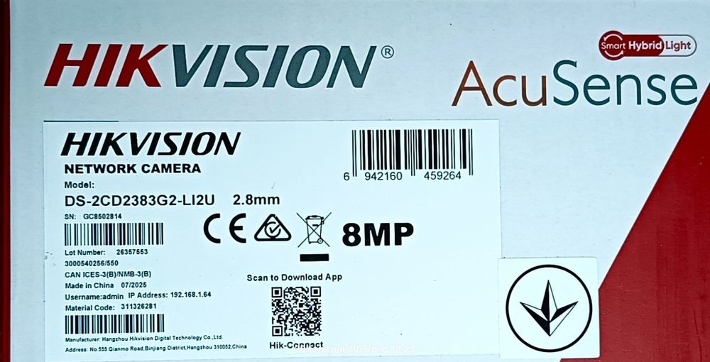 IP відеокамера Hikvision DS-2CD2383G2-LI2U 8МП (2.8ММ) З мікрофоном