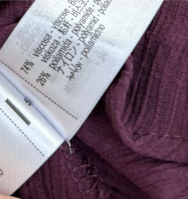 Спідниця ZARA бордо