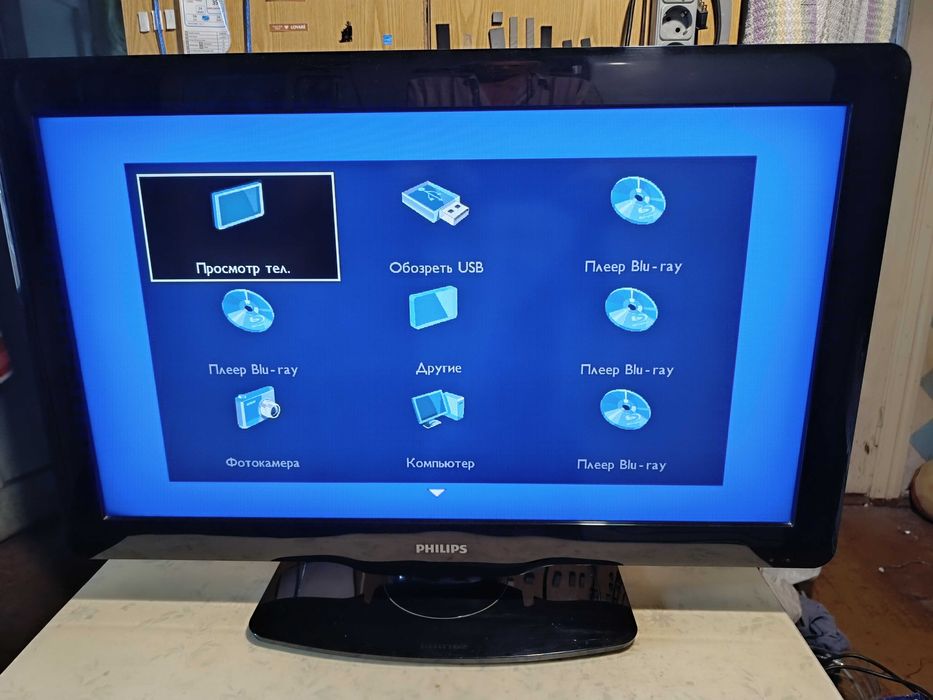 Телевизор 32" Philips 32PFL3605/12