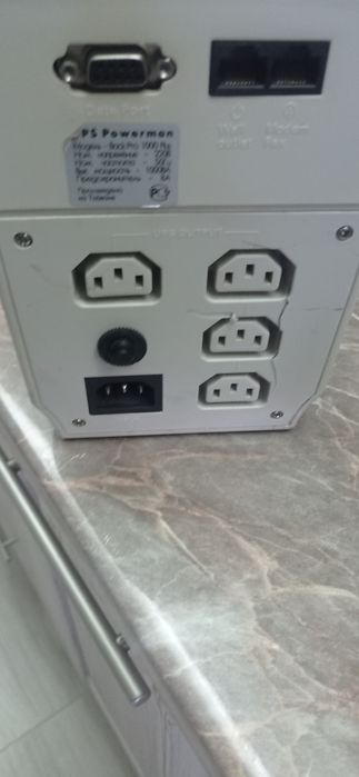 Ups, безперебійник